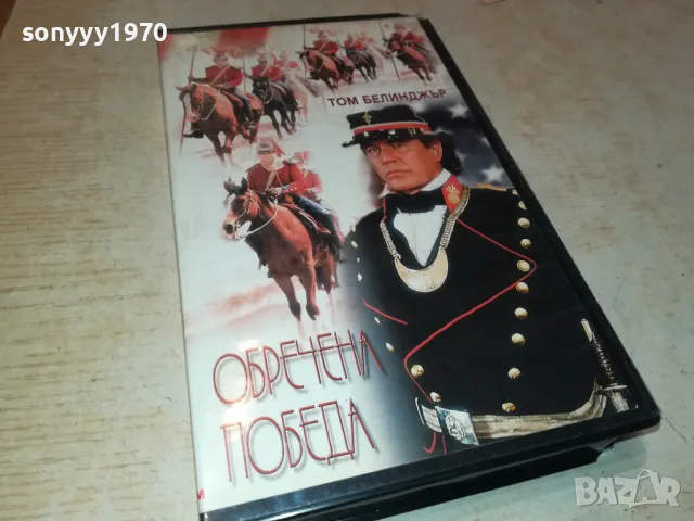 КУПУВАМЕ 300 ДВД-ЦД ДИСКА ЗА 150ЛВ 1803250751, снимка 16 - DVD филми - 49537549