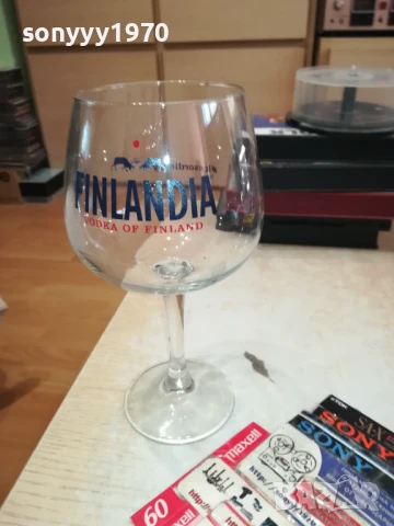 FINLANDIA-ГОЛЯМА ЧАША 0507251923, снимка 17 - Колекции - 50919665