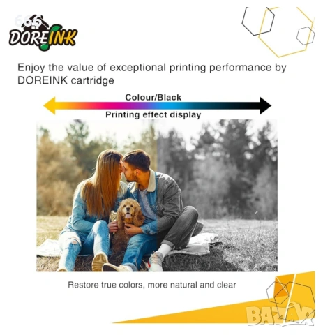 12 броя тонер касети EPSON, снимка 3 - Друга електроника - 53864289