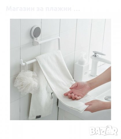 ОРГАНАЙЗЕР ЗА КУХНЕНСКА ХАРТИЯ, САМОЗАЛЕПВАЩА - код 2494, снимка 5 - Аксесоари за кухня - 33938645