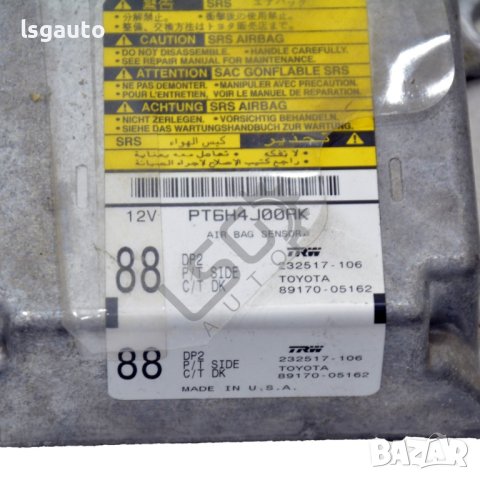 AIRBAG модул Toyota Avensis II 2003-2009 ID:109203, снимка 2 - Части - 41952765