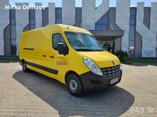 бус под наем Пловдив 