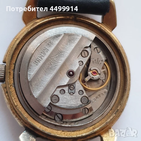 Мъжки съветски часовник,, Родина "автоматик, снимка 7 - Антикварни и старинни предмети - 51001189