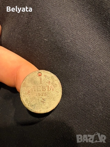 РЯДЪК ЛОТ 1900-1943 , снимка 7 - Антикварни и старинни предмети - 53373909