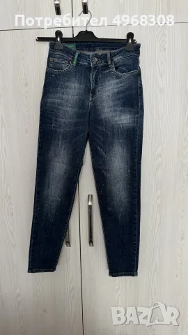 Pause jeans дънки 