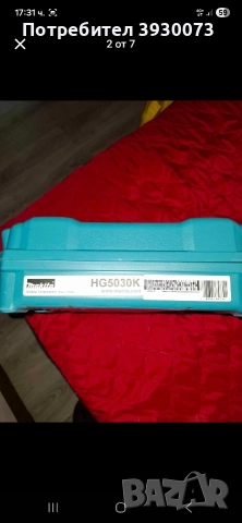 продавам пистолет за горещ въздух MAKITA , снимка 2 - Други инструменти - 52876635