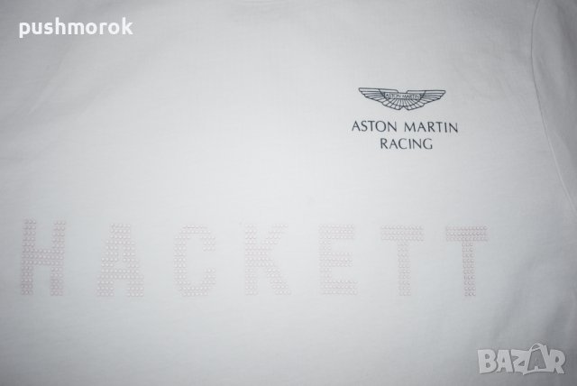 Hackett Aston Martin Racing Men T-Shirt Sz S / #00468 /, снимка 3 - Тениски - 41001334