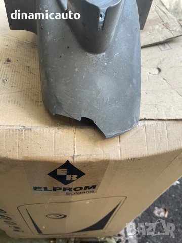 Части за Honda Sh 125 / 150i 2015г, снимка 3 - Части - 42093574