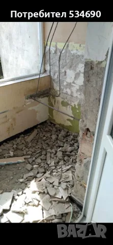 Всякакви ремонти , снимка 3 - Ремонти на къщи - 55963750