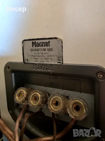 JBL SANSUI Magnat, снимка 3 - Тонколони - 56209467