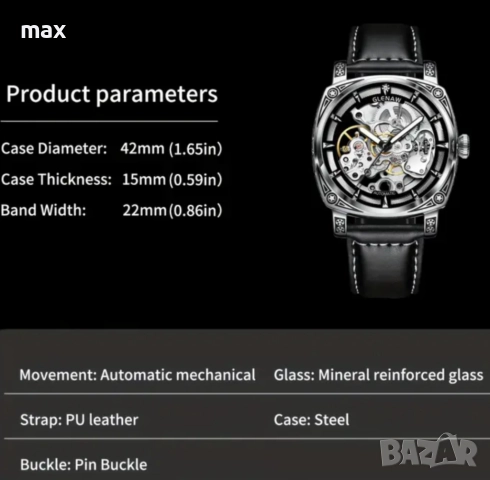 Механичен, самонавивен ,водоустойчив часовник time corridor glenaw, снимка 18 - Мъжки - 52244891