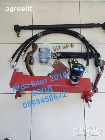 Цилиндри серво управление МТЗ ЮМЗ Беларус 952 , снимка 13 - Селскостопанска техника - 20401913