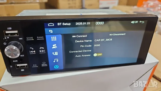 Авто радио плеър BD-9955BT с USB, MP3, SD карта и Bluetooth. Плеърът е с вградена стойка за телефон , снимка 2 - Аксесоари и консумативи - 56204806