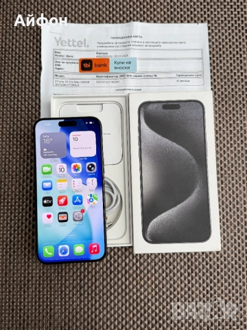 КАТО НОВ!/*ЛИЗИНГ*/ iPhone 15 Pro Max Black Titanium 256Gb 36М Гаранци, снимка 2 - Apple iPhone - 52709691