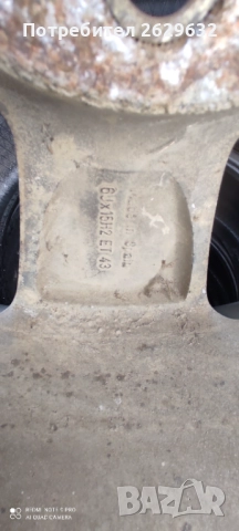 Джанти 15 цола за Опел 4x100, снимка 9 - Гуми и джанти - 52506358