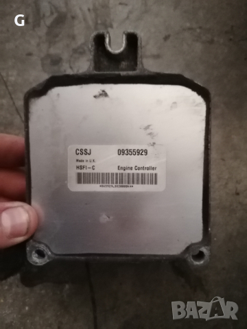 Компютър Двигател Опел Астра Г 1.6 100кс , снимка 4 - Части - 44838166