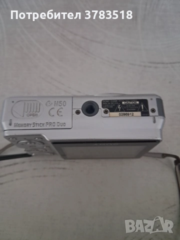 Фотоапарат, снимка 2 - Фотоапарати - 53059468