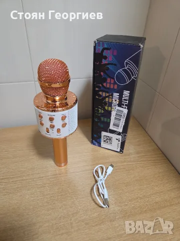 Безжичен караоке микрофон с Bluetooth високоговорител, модел WS-858, предлаган в цвят розов Уст