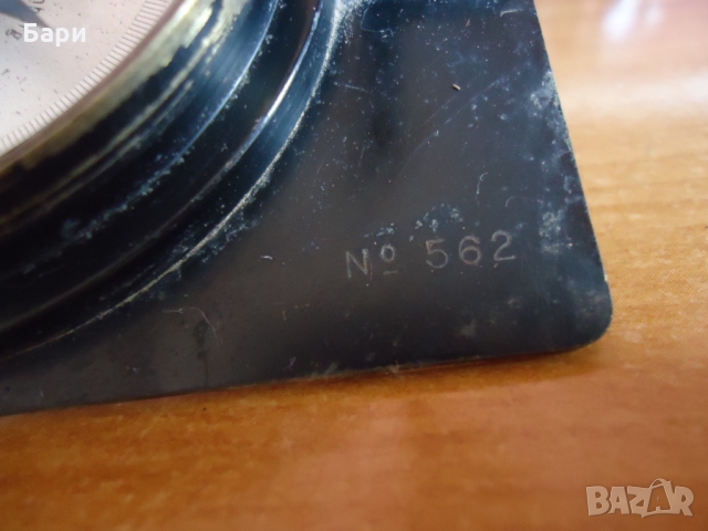 Артилерийски компас на C. Plath-Hamburg /Germany - WW2, снимка 9 - Антикварни и старинни предмети - 36085667