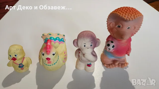 Ретро Съветски гумени играчки-комплект 4 бр.