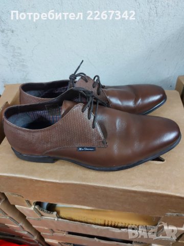 Мъжки обувки , снимка 3 - Ежедневни обувки - 38683493