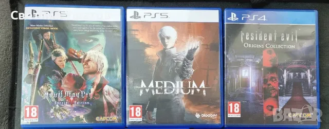 Devil May Cry 5, The Medium, Resident Evil, снимка 1 - Игри за PlayStation - 49151207