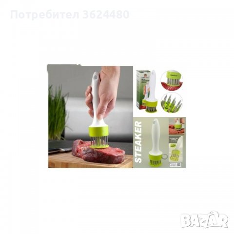 Уред за шпиковане на месо Уред за шпиковане на месо Уред за шпиковане на месо Уред за шпиковане на м, снимка 3 - Прибори за хранене, готвене и сервиране - 40025497