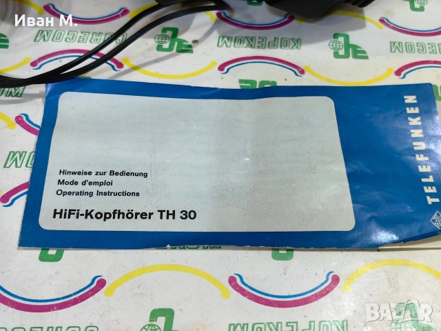 Немски аудио слушалки Telefunken th30 , снимка 6 - Слушалки и портативни колонки - 53532172