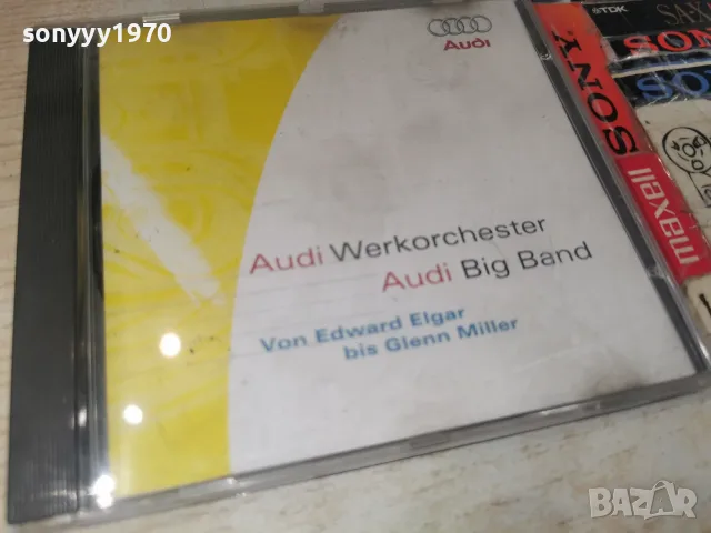 AUDI ORIGINAL CD 3008261834H2E7R, снимка 13 - CD дискове - 55877894