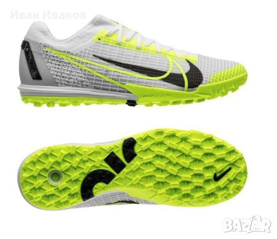 стоножки Nike Mercurial Zoom Vapor 14 Pro TF номер 42,5