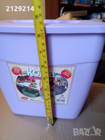 Кошче за окачване на шкаф, снимка 2 - Мопове, кофи, четки и метли - 34638572