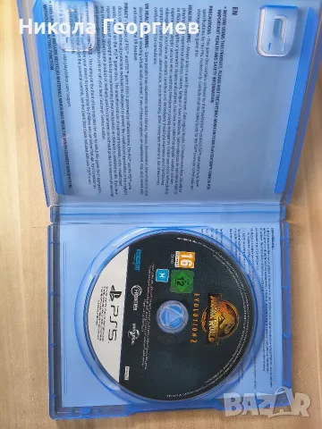 Jurassic world evolution 2 , снимка 3 - Други игри - 55712314