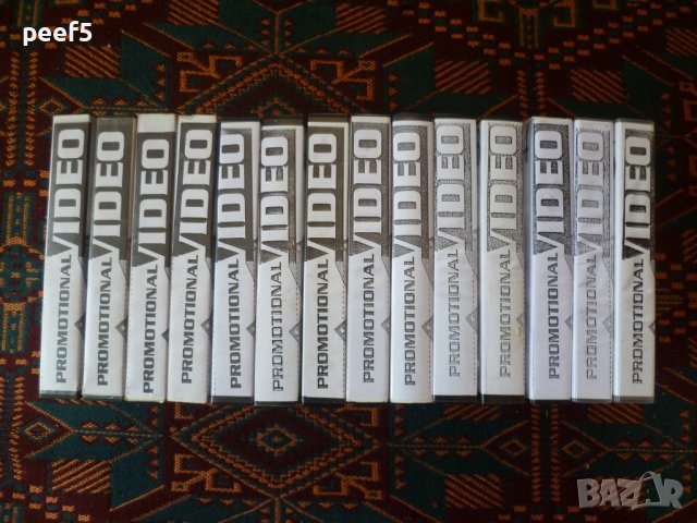 Видео касети БГ музика - А.В.А. Promo. Video