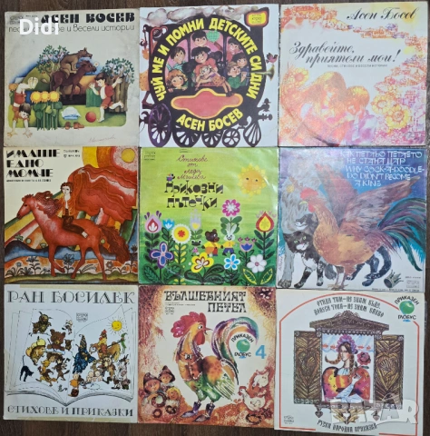 Грамофонни плочи с приказки, стихове, песнички, хорове, снимка 5 - Грамофонни плочи - 52512636