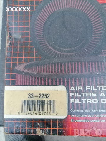 Спортни филтри за toyota, снимка 3 - Аксесоари и консумативи - 36248434