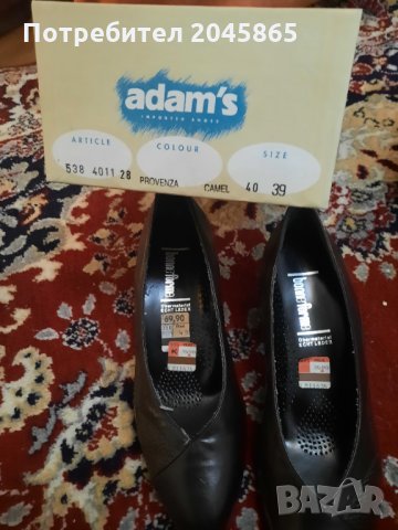 Продавам дамски обувки размер 39, снимка 7 - Дамски обувки на ток - 35887702