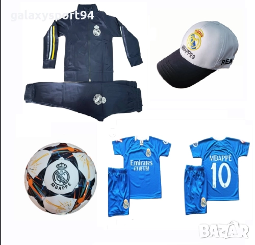 Зелен Сет Ямал Барселона Комплект с къс ръкав, топка, шапка 2025г Нов, снимка 16 - Футбол - 51528061