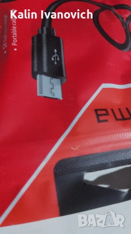 зарядно устройство за телефон , снимка 2 - Оригинални зарядни - 53260567