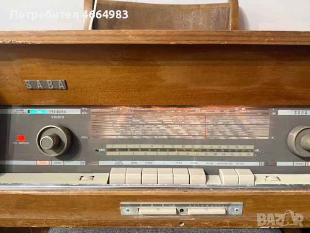 Лампов ресивър Saba automatic Freiburg stereo