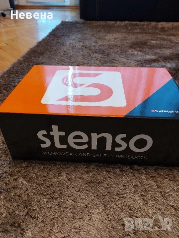Работни обувки STENSO , снимка 4 - Други - 52392986