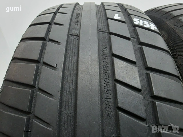 2бр летни гуми 205/55/16 RIKEN L05137 , снимка 2 - Гуми и джанти - 53826055