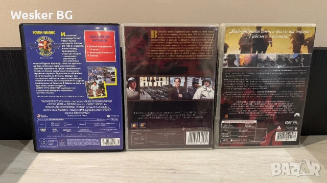 DVD филми с бг суб (обновена), снимка 13 - DVD филми - 45179269