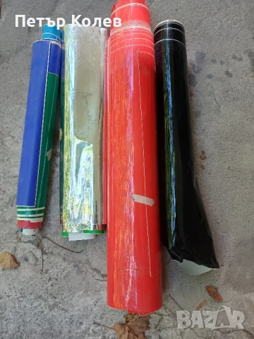 Самозалепващо рекламно фолио