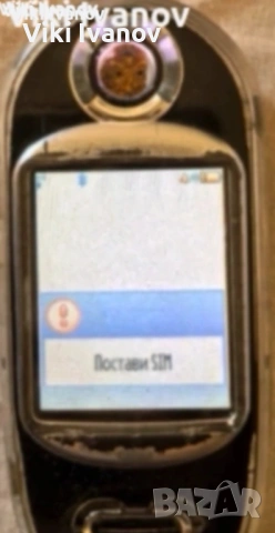 Моторола v80, снимка 3 - Motorola - 53854634