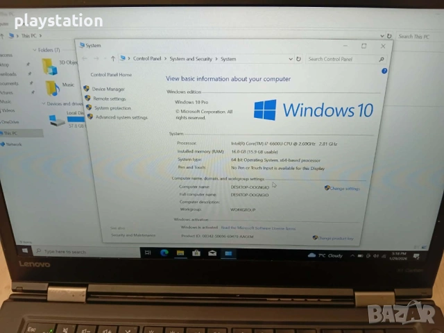 Lenovo x1 carbon, снимка 5 - Лаптопи за работа - 53273858