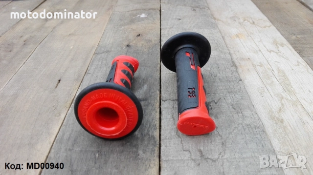 Ръкохватки PRO GRIP. Различни цветове., снимка 3 - Аксесоари и консумативи - 30713111