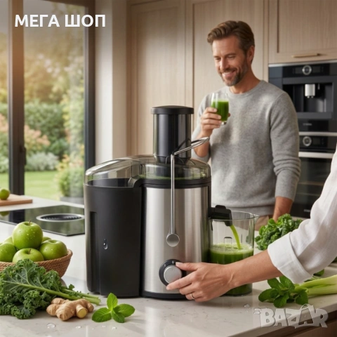 Сокоизстисквачка Muhler MJ-600S, 600W, Корпус и цедка от неръждаема стомана, 2 скорости + Turbo, 0.5, снимка 3 - Сокоизстисквачки и цитрус преси - 53856040