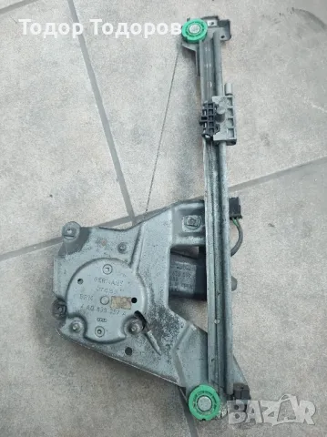 ел.машинка за стъкло