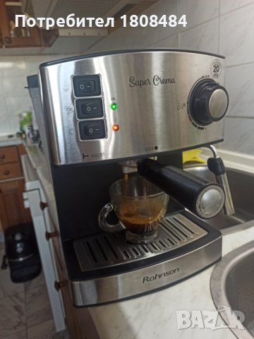 Кафемашина Ронсон с ръкохватка с крема диск, работи перфектно и прави страхотно кафе с каймак , снимка 1 - Кафемашини - 44226143