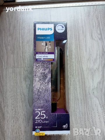 Крушка Philips Modern LED Hand Crafted